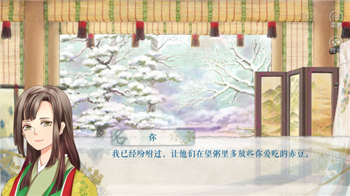 截圖2