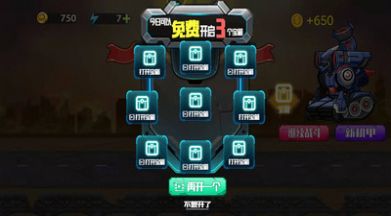 截圖1