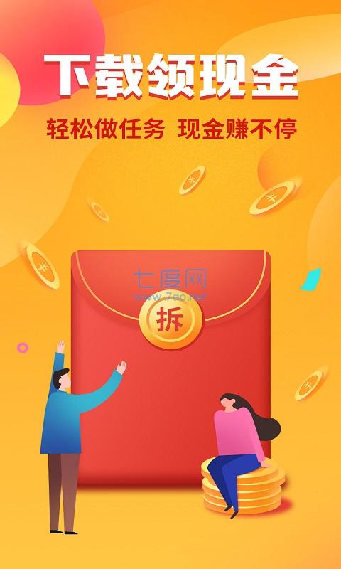 截圖1