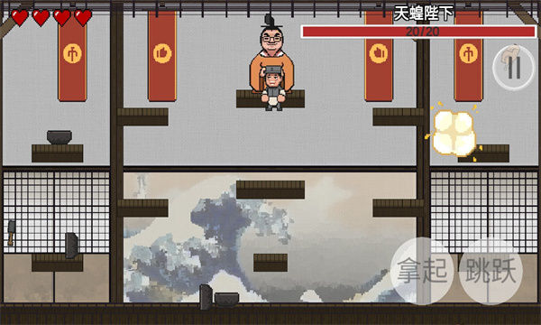 截圖1