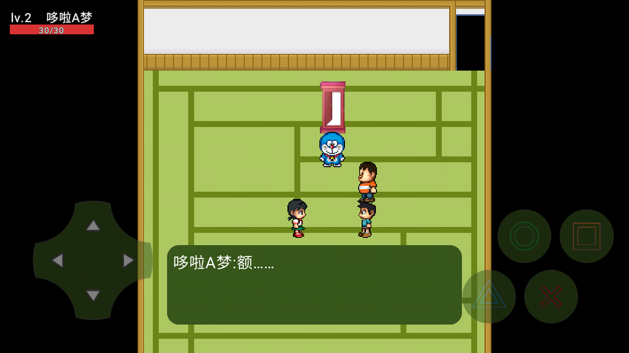 截圖4