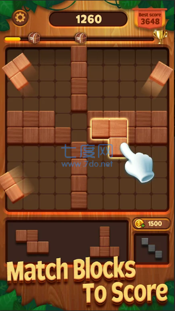 截圖4
