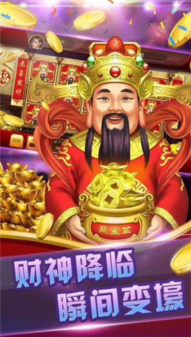 截圖3