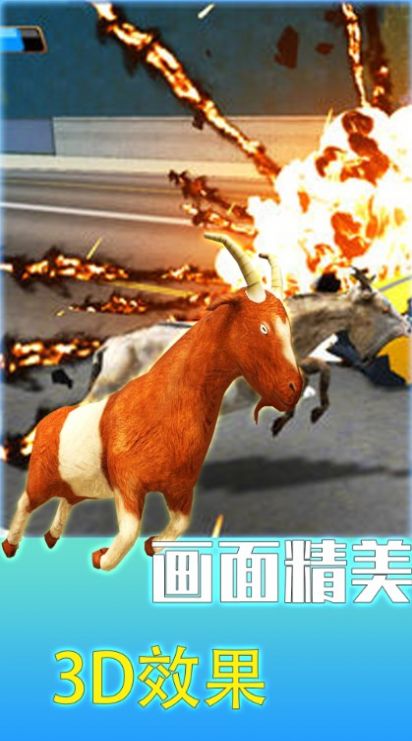截圖3