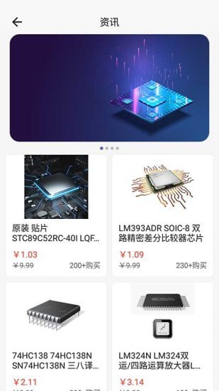 截圖1