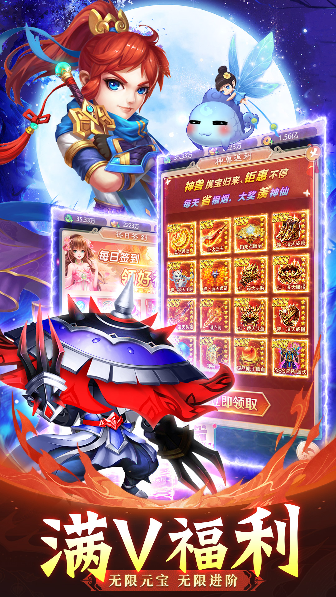 截圖2