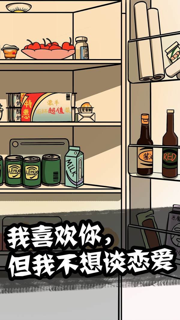 截圖1