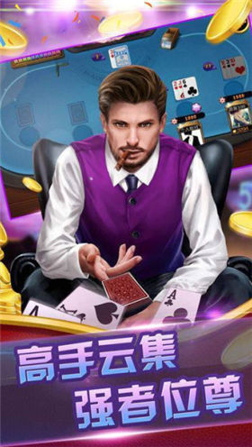 截圖4