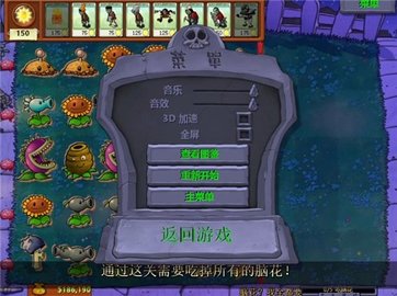 截圖1
