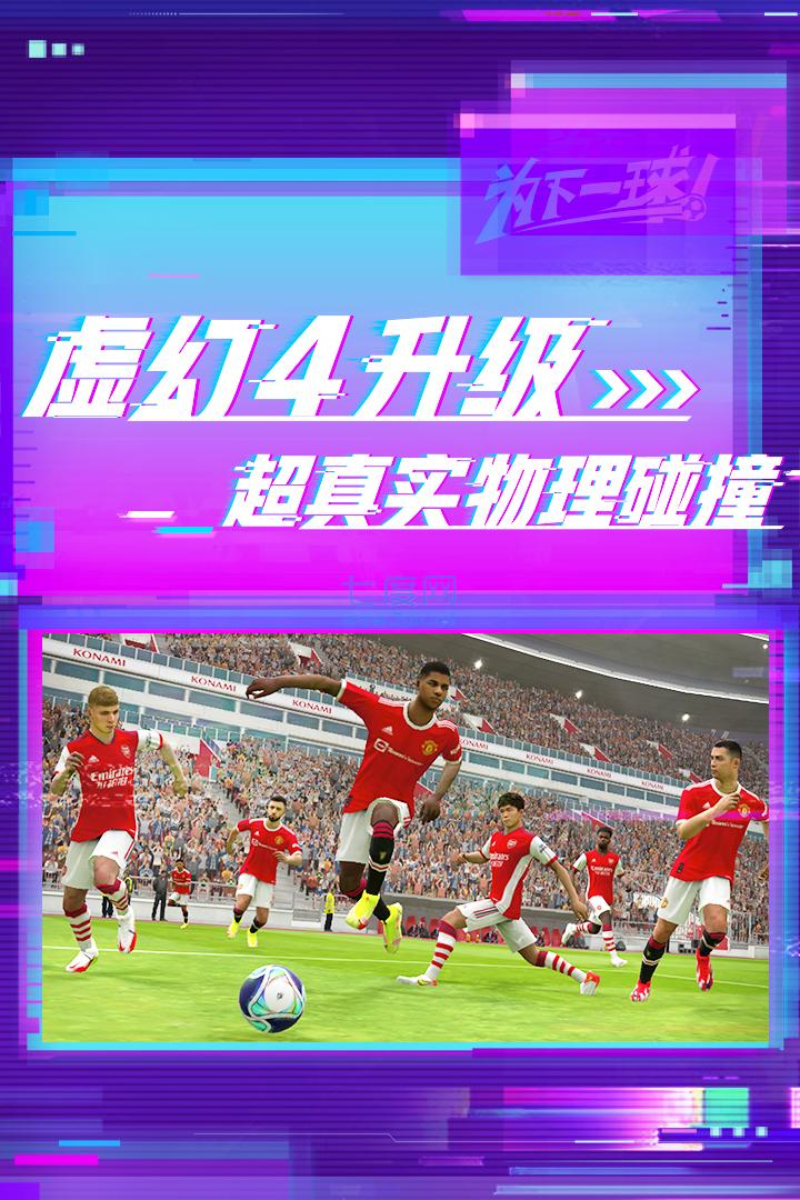 截圖2