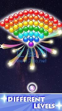 截图5