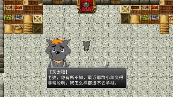 截圖1