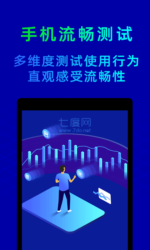 截圖3
