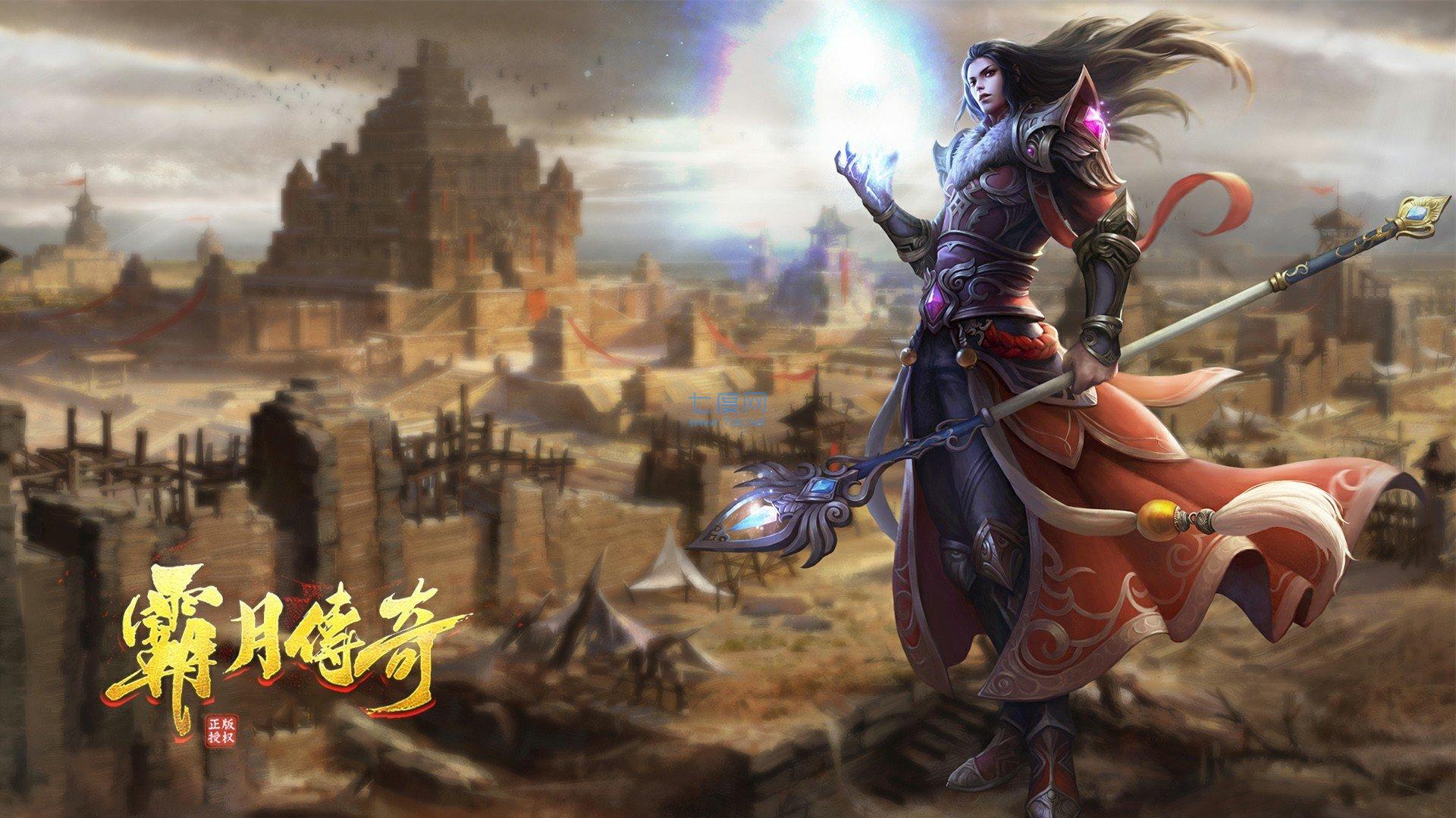 霸月传奇2022新开