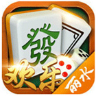 麗水歡樂堂