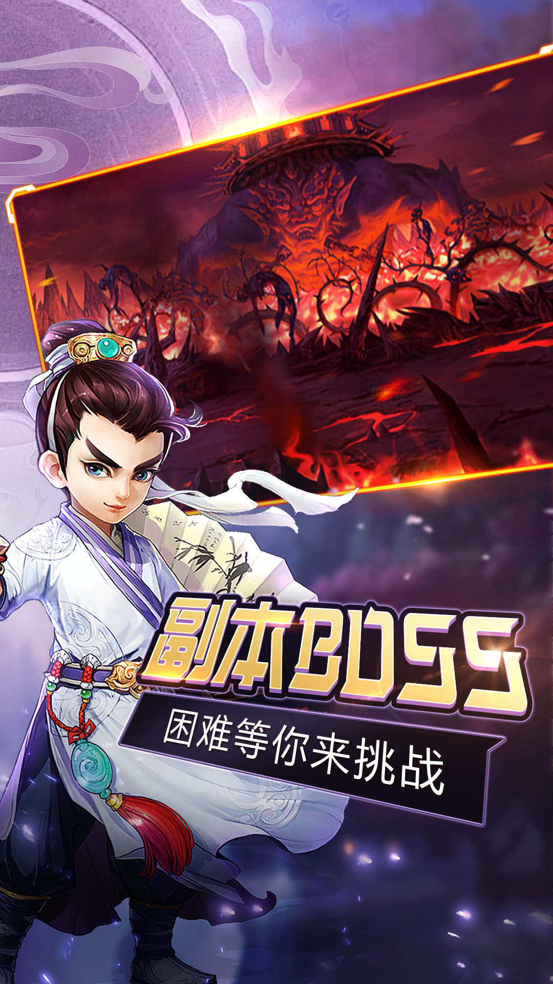 截圖3