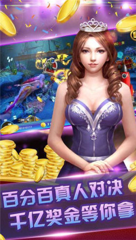 截圖2