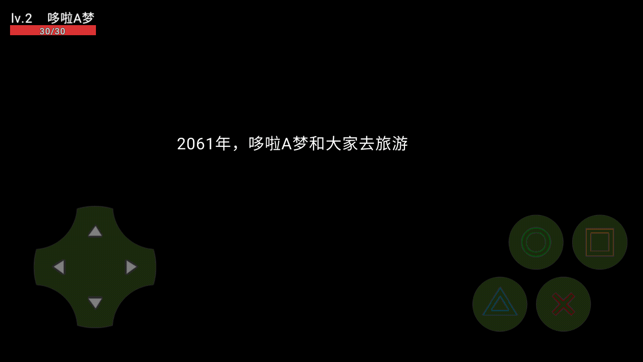截圖1
