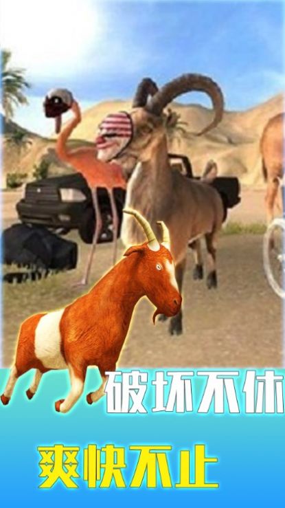 截圖1