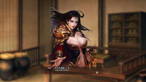 三国志14无限娶妻mod下载-三国志14无限娶妻全女将去衣版下载v10.