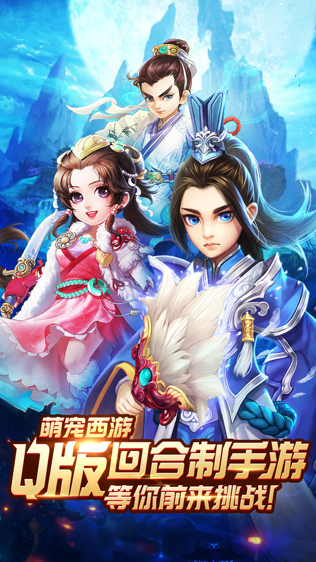 截圖2