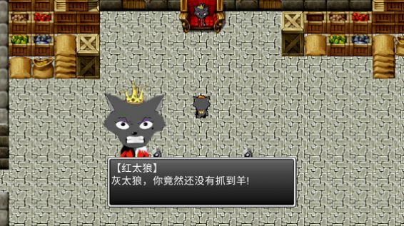 截圖2