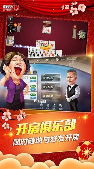 截圖1