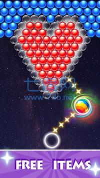 截图6