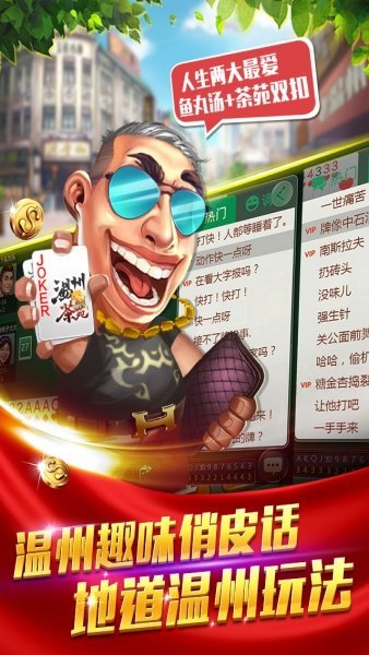截圖1