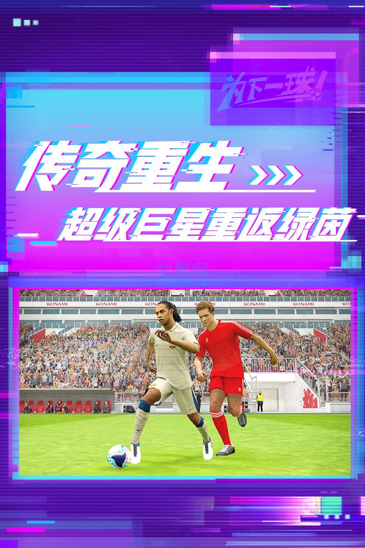 截圖4