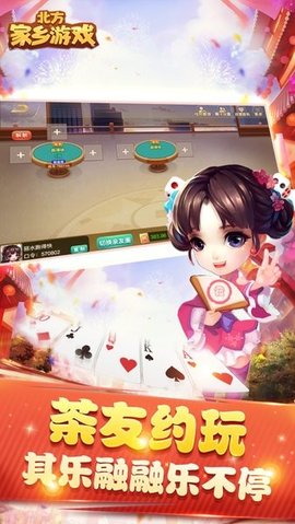 截圖1
