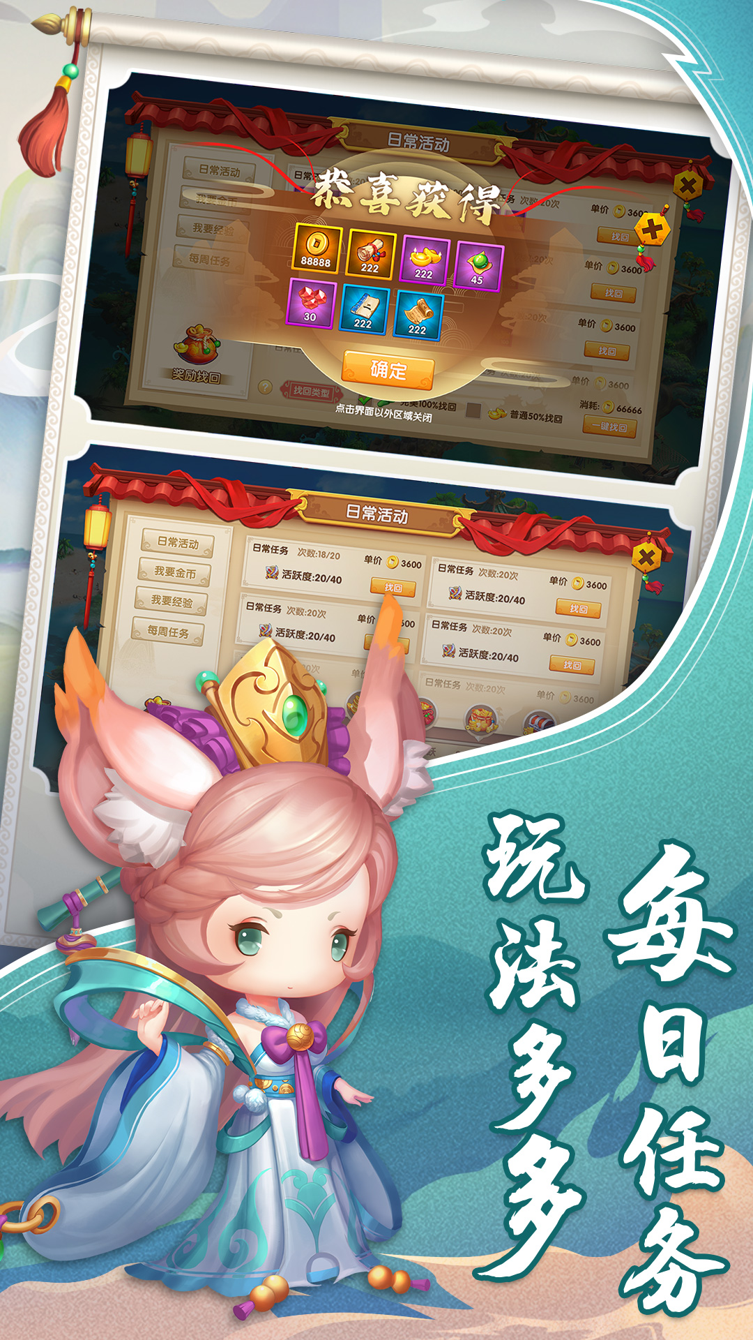 截圖1