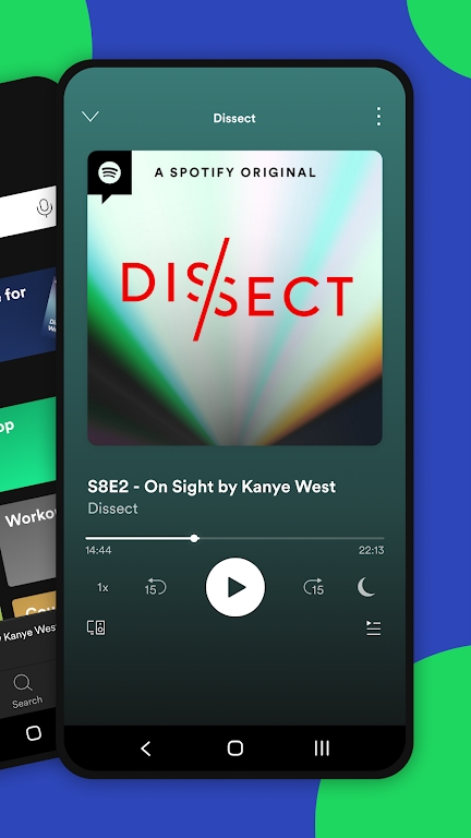截图6