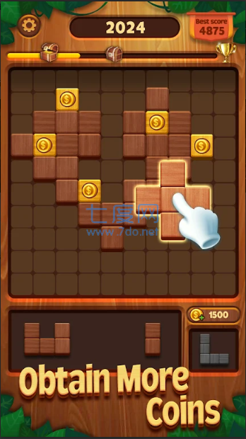 截圖3