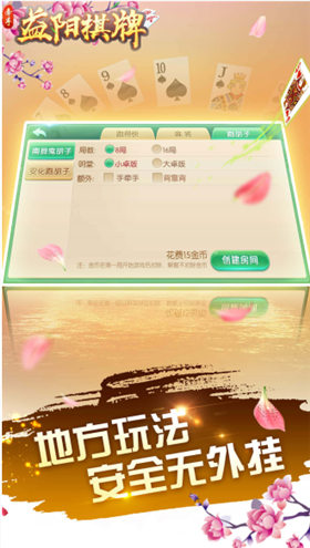 截圖1
