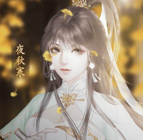 修真界首富手游
