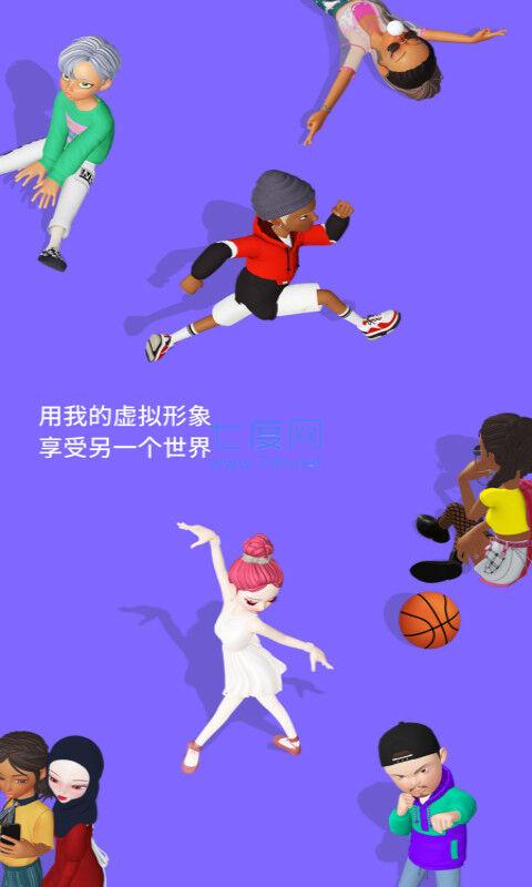 截圖4