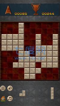 截圖5