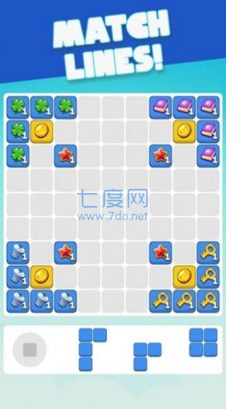 截圖3