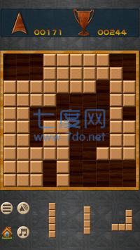 截圖4