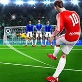 足球踢罷工比賽(Soccer kicks)