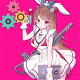 救救護(hù)士妹