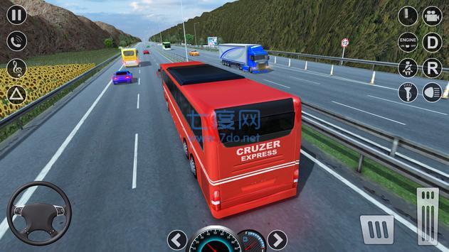 我们巴士驾驶巴士游戏3D