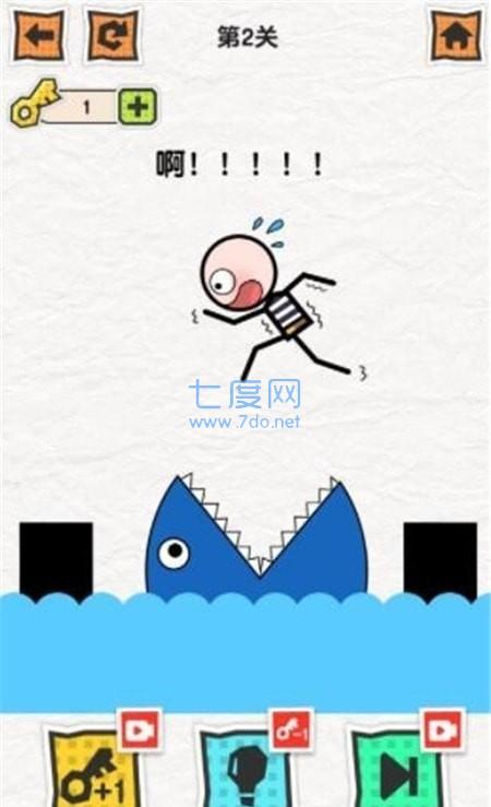截圖3