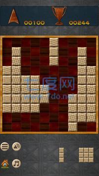 截圖3
