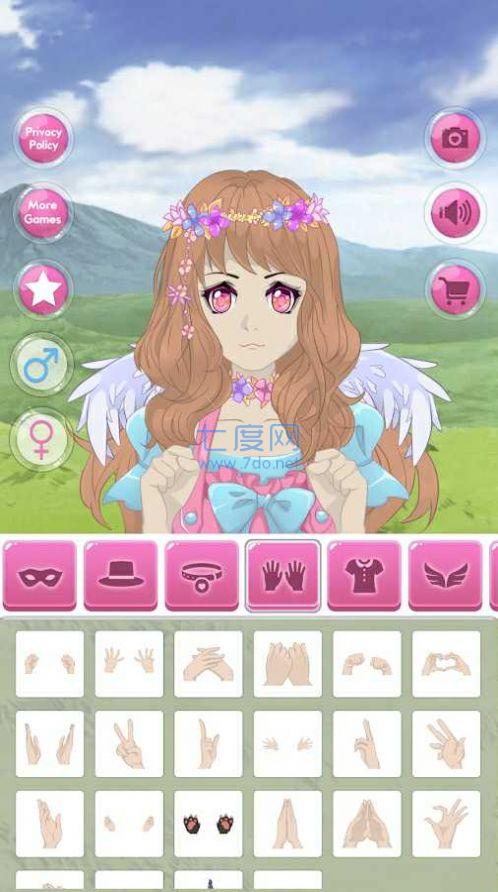 截图2