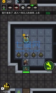 截圖2