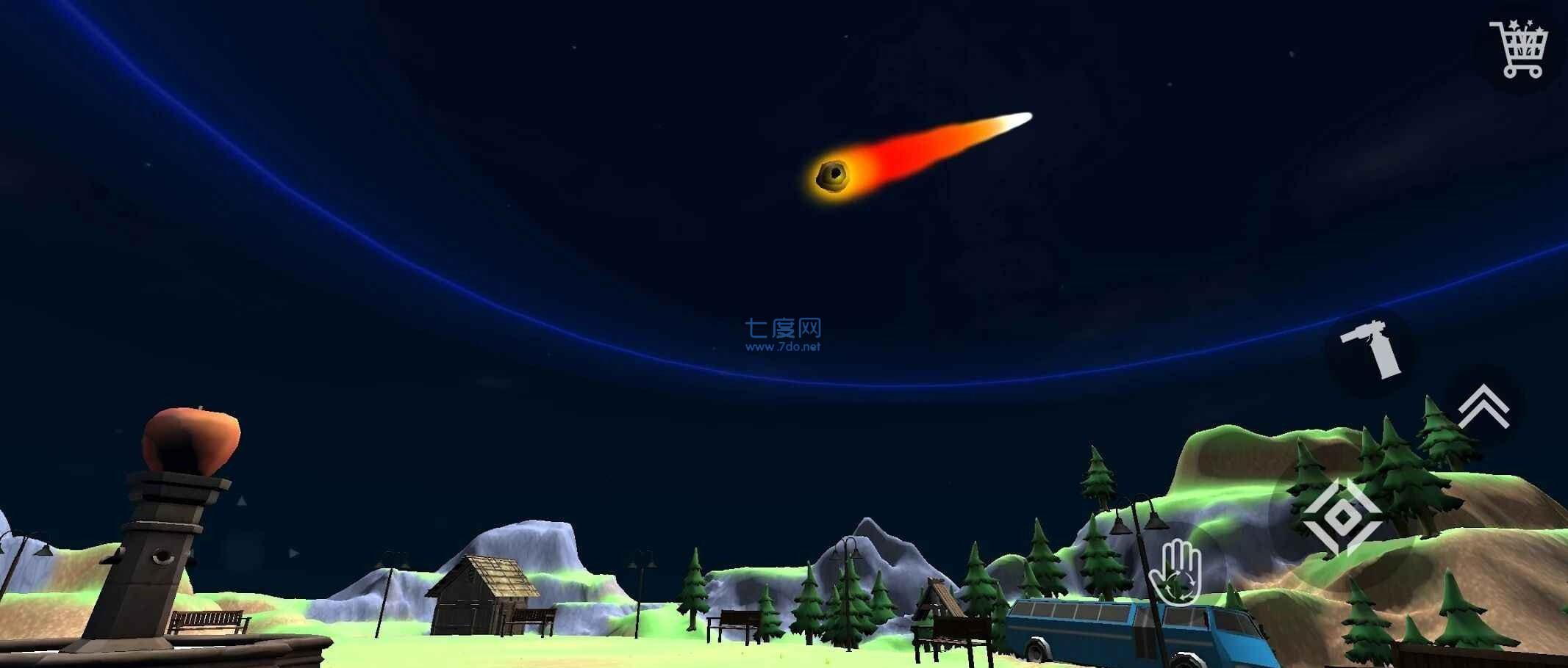 截图3
