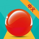 天空的滾動(dòng)球球