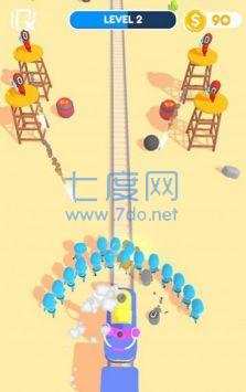 截圖2